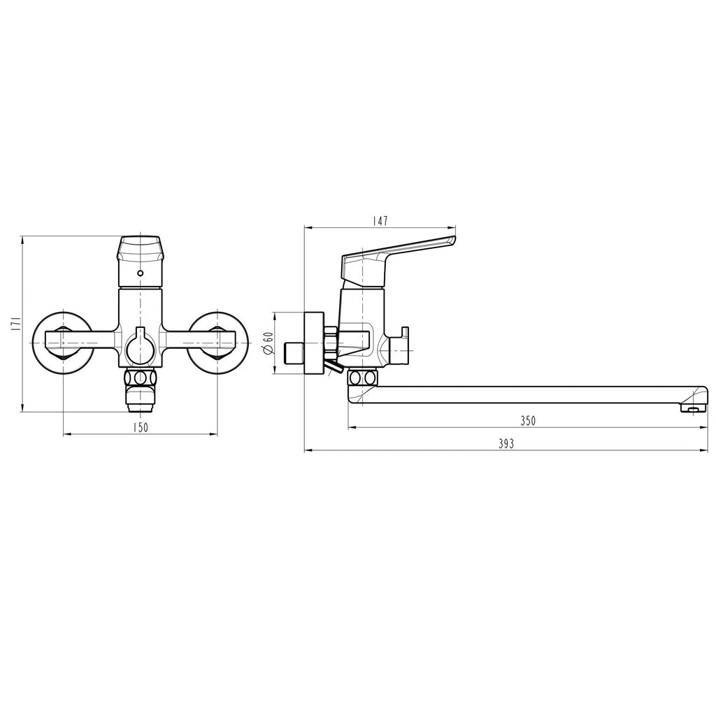 LEXI TL21208A-H57-BL/0 Bath Mixer